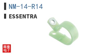 NM-14-R14