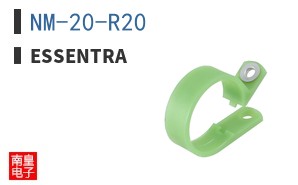 NM-20-R20