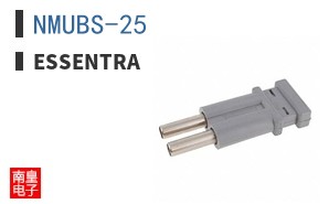 NMUBS-25