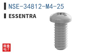 NSE-34812-M4-25