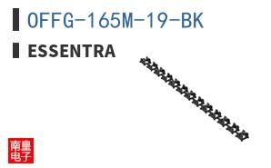 OFFG-165M-19-BK