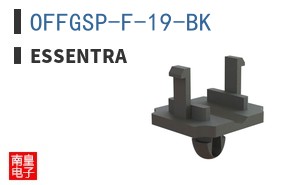 OFFGSP-F-19-BK