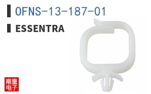 OFNS-13-187-01