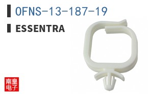 OFNS-13-187-19