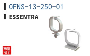 OFNS-13-250-01