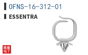 OFNS-16-312-01