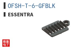 OFSH-T-6-GFBLK