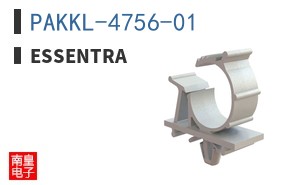 PAKKL-4756-01