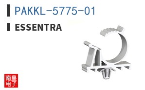 PAKKL-5775-01