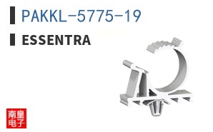 PAKKL-5775-19