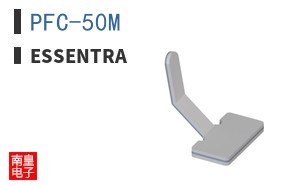 PFC-50M
