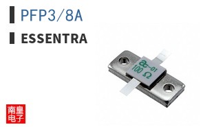 PFP3/8A