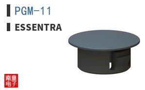 PGM-11