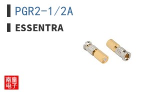 PGR2-1/2A