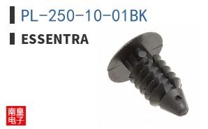 PL-250-10-01BK