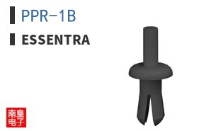 PPR-1B