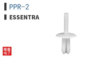 PPR-2