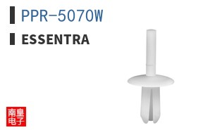 PPR-5070W