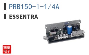 PRB150-1-1/4A
