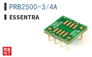 PRB2500-3/4A