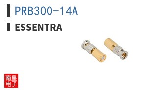 PRB300-14A