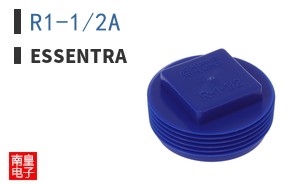 R1-1/2A