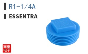 R1-1/4A