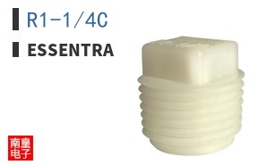 R1-1/4C