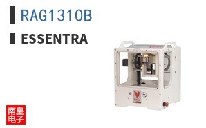 RAG1310B