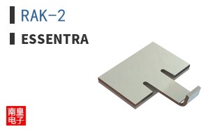 RAK-2