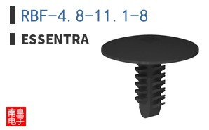 RBF-4.8-11.1-8