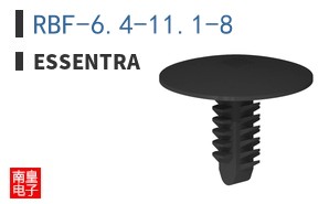 RBF-6.4-11.1-8