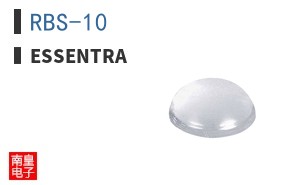 RBS-10