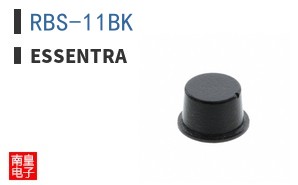 RBS-11BK