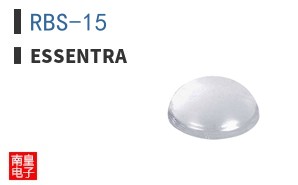 RBS-15