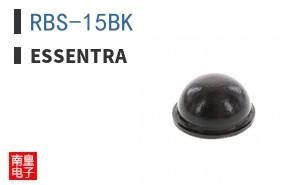 RBS-15BK
