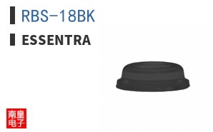 RBS-18BK