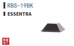 RBS-19BK