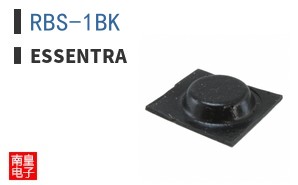 RBS-1BK