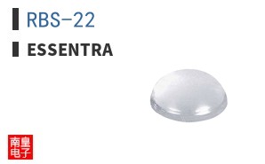 RBS-22