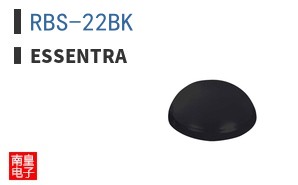 RBS-22BK