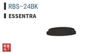 RBS-24BK