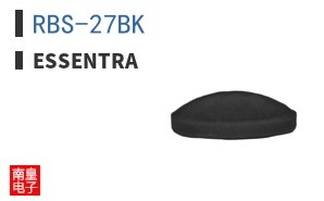 RBS-27BK