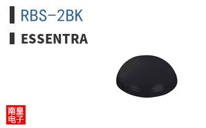 RBS-2BK