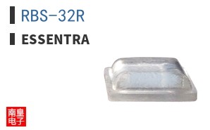 RBS-32R