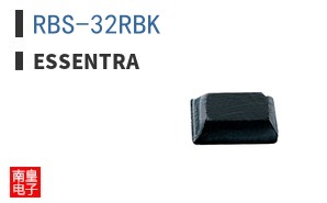 RBS-32RBK