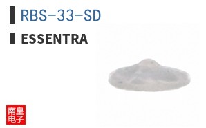 RBS-33-SD