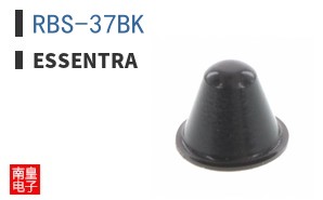 RBS-37BK