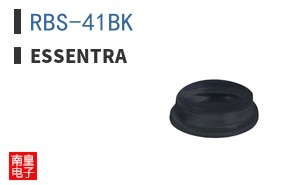 RBS-41BK