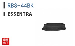 RBS-44BK